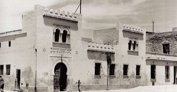 Judaïsme tunisien : Lieux de mémoire et quatre photos intemporelles