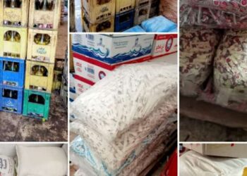 Ramadan : Plus de 162 mille tonnes de produits alimentaires saisies