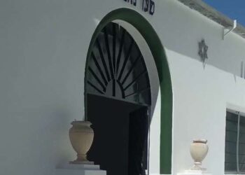Judaïsme tunisien : Le Dépositoire fait peau neuve