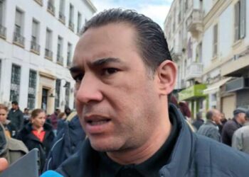 Bassem Trifi