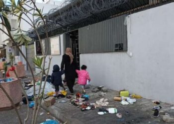 Des Subsahariens en garde à vue pour tentative d'intrusion au siège du HCR