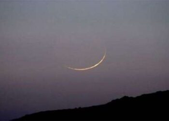 Les mots de Ramadan : #28. On ne parle plus que du "Hlal"