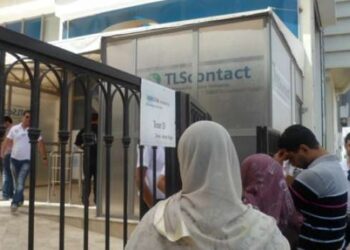 TLScontact met en garde contre les arnaques