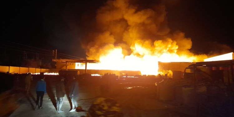 Incendie