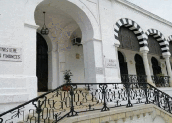 Ministère des Finances