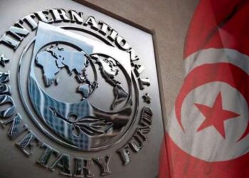 Croissance en Tunisie : Les prévisions du FMI
