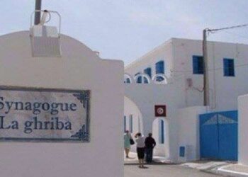 Qui sont les victimes de l’attaque de Djerba ?