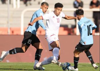 Mondial U20 : La Tunisie en huitièmes de finale