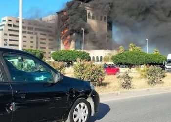 Incendie