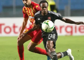 Ligue des champions : L'EST s'incline au Caire