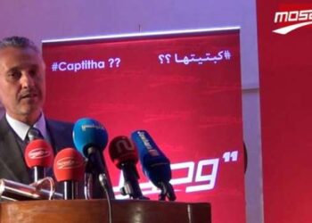 Noureddine Boutar libéré sous caution