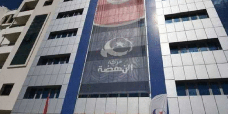 Ennahdha