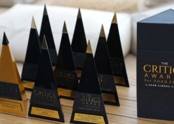 Cannes 2023 – Quatre Prix des Critiques Arabes pour trois films tunisiens