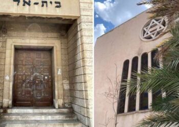 Judaïsme tunisien : Comment sauver la synagogue de Sfax ?