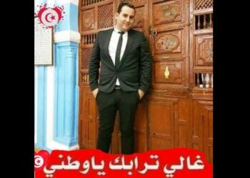 Tué dans l'attaque de Djerba : Aviel Haddad était un patriote et fan de foot