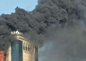 Incendie