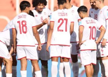 Mondial U20 : Tunisie - Brésil, au coeur de la polémique !
