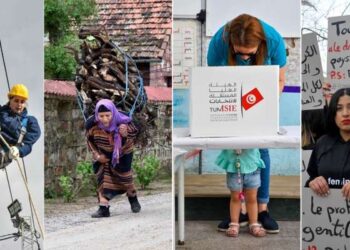 Tunisie Press Photo : Le meilleur du photo-journalisme en 2023