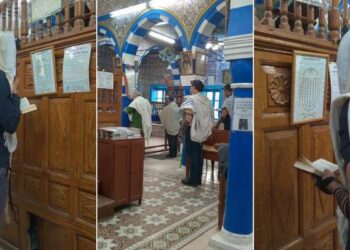 A Djerba, office matinal en la synagogue des Cohanim