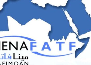 La Tunisie a pris part à l'assemblée de la GAFIMOAN