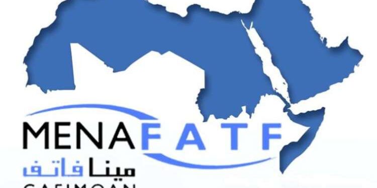 La Tunisie a pris part à l'assemblée de la GAFIMOAN