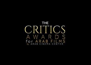 Cannes 2023 - Le Centre du Cinéma Arabe dévoile les nominations des Arab Critics Awards