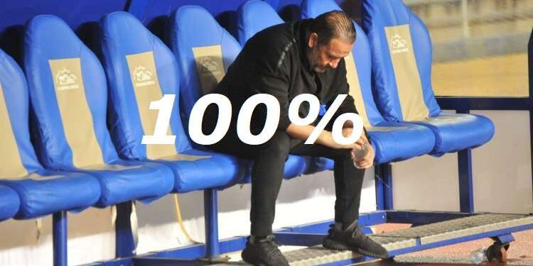 La Ligue 1 détient le plus grand nombre de changements d'entraîneurs au monde
