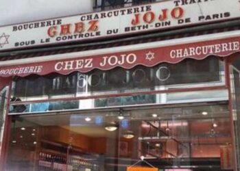Rebonds : Encore des boucheries cacher oubliées