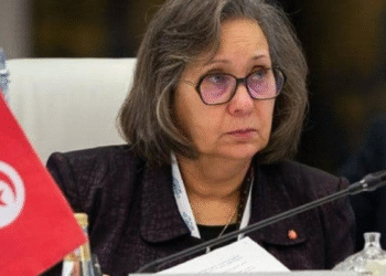 Neila Gongi