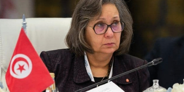 Neila Gongi