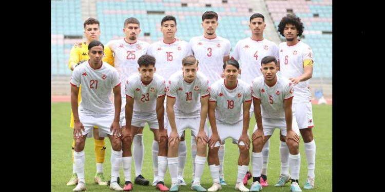 Mondial U20 : La Tunisie débute ce soir face à l’Angleterre