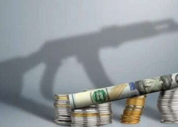 Tunisie : Gel des fonds de 141 individus liés au terrorisme