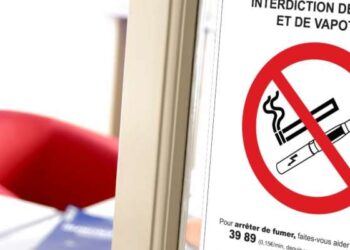 Tunisie : Une circulaire interdisant le tabagisme dans les institutions de l'enfance