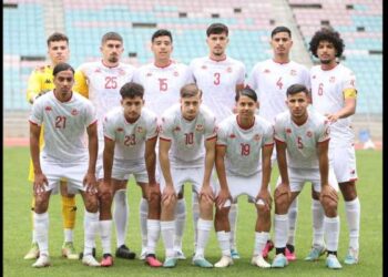 Coupe du monde U20 : Le calendrier de la Tunisie