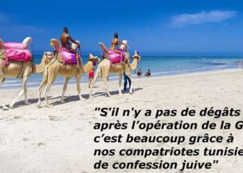 "Le chiffre de 7 millions de touristes pourrait être atteint, si…"