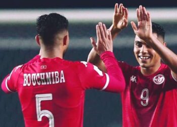 Tunisie U20