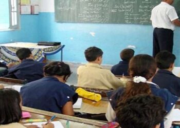 Rétention des notes toujours en vigueur dans l’enseignement primaire
