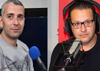 Elyes Gharbi et Haythem Mekki convoqués à El Gorjani