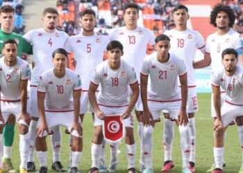 Mondial U20 : La Tunisie affrontera le Brésil en huitièmes de finale