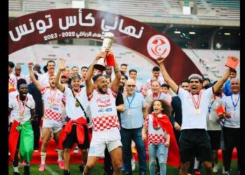 Coupe de Tunisie : L'OB remporte le Graal