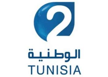Al Wataniya 2 en HD
