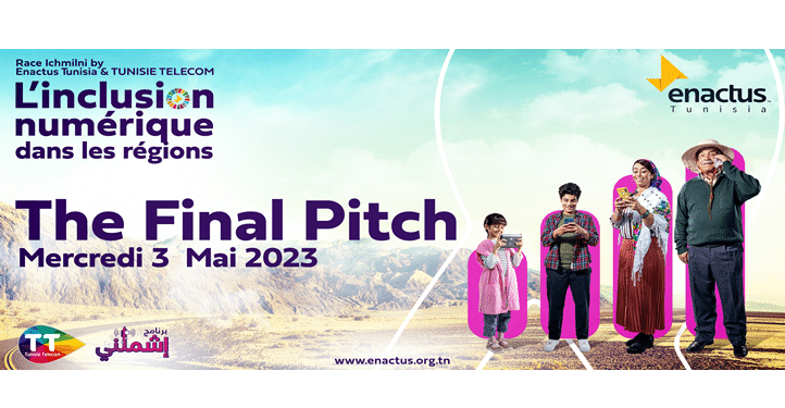 Tunisie Telecom: Inclusion numérique dans les régions "Ichmilni", la finale