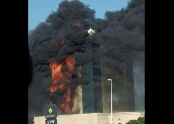Ouverture d'une enquête suite à l’incendie du siège de la Banque Zitouna