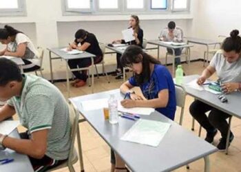 Baccalauréat : Les notes et codes du contrôle continu sur edunet.tn