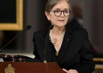 Investissement : Najla Bouden lance le Fonds d'appui aux Partenariats Public-Privé
