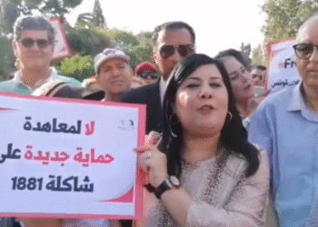 Le PDL proteste devant l’ambassade d’Italie