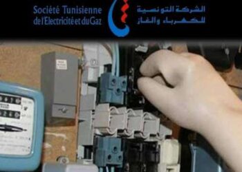 Les entreprises et les établissements publics menacés de coupure d’électricité !