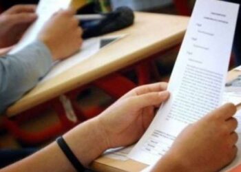 Bac 2023 : Fuite du sujet de philo, le ministère de l’Education précise…