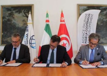 Accord de financement de 1 million d'euros pour le programme de réformes en Tunisie
