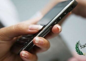 Baccalauréat 2023 : Les résultats annoncés par SMS à partir de demain